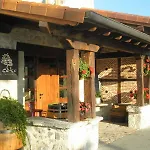 El Coto Restaurante Ξενοδοχείο 2*