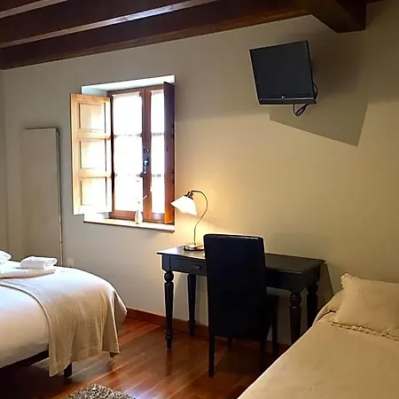 El Coto Restaurante Hotel 2*