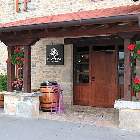 El Coto Restaurante Hotel 2*