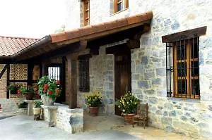 El Coto Restaurante Отель Витория