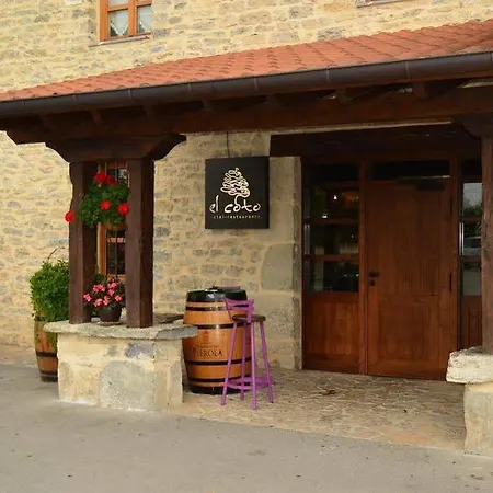 El Coto Restaurante Отель Витория